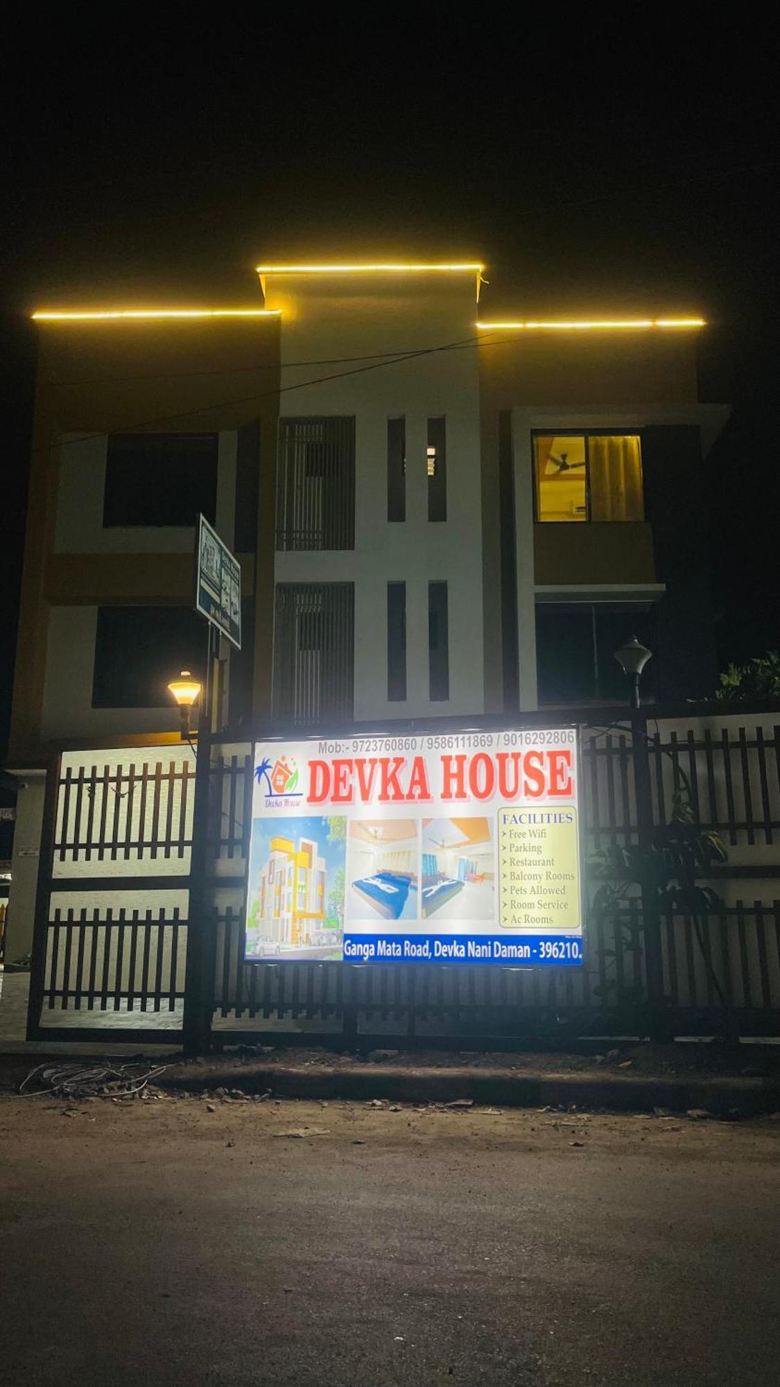 Devka House Hotel Daman Exterior photo